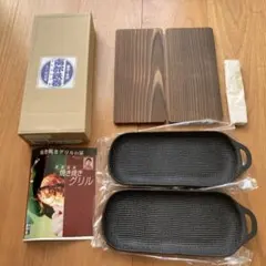 Item thumbnail for item 1d1701b7-3485-42b3-9c4e-a4883f9c5115