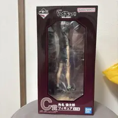 ハイキュー！一番くじ　角名倫太郎フィギュア