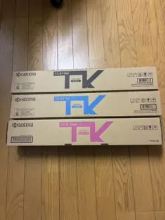 Item thumbnail for item c645637d-f7fa-471c-899b-14af483dd731