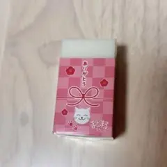 猫デザイン 消しゴム 日本製