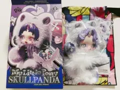 スカルパンダ マイリトルポニー Rarity