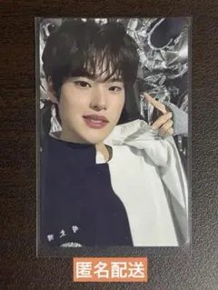 RIIZE ソヒ Beyond LIVE Gift Card