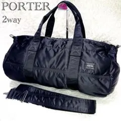 2026年最新】porter ドラムバックの人気アイテム - メルカリ