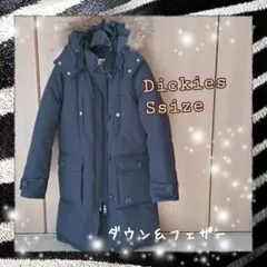 Dickies☆Ssizeダウンコート