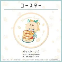 Item thumbnail for item 6a91decc-b75c-4e58-adca-9b725580a4bd