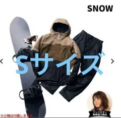 2025年最新】イージス スノーの人気アイテム - メルカリ