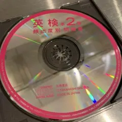 Item thumbnail for item 31e07fd6-d399-491c-8e43-5119e2cdbdc0