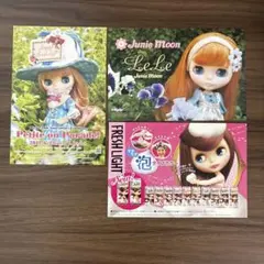 ブライス キャラクターグッズ