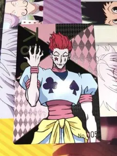 ヒソカ キャラクターグッズ