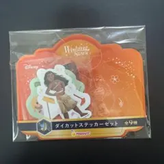 ゆゆ様 リクエスト 2点 まとめ商品