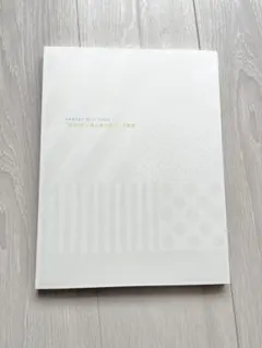 Item thumbnail for item 0d7d8b53-56c3-4bd7-9eec-322de2823356