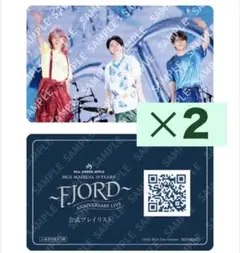 Mrs. GREEN APPLE FJORD 映画 入場特典 2枚セット