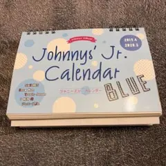 ジャニーズ　Jr.カレンダー　Blue SixTONES SnowManなど