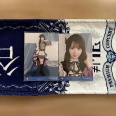 togepi様 リクエスト 2点 まとめ商品