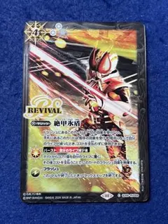 Item thumbnail for item 52d64e7d-6341-4864-8177-144d3c9fb2c0