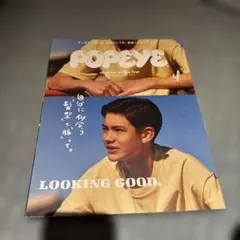 POPEYE 4月号 男性情報誌