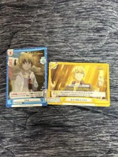 Fate/Grand Order グランドカーニバル　ギルガメッシュ　カード