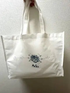 Ado トートバッグ ホワイト