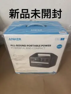 2026年最新】anker ポータブル電源 535の人気アイテム - メルカリ