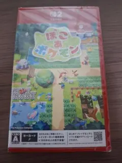 【新品未開封】ぽこあポケモン キーカード版(メタモンラグ付き)