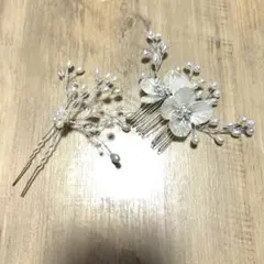 シルバーヘアアクセ　パールと花の装飾 ヘアピン 2個セット
