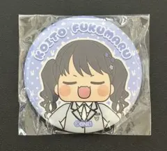 シャニマス　シャイニーカラーズ　福丸小糸　アクキー　アクスタ　ラバスト　缶バッジ シャニマス シャイニーカラーズ 福丸小糸 アクキー アクスタ ラバスト