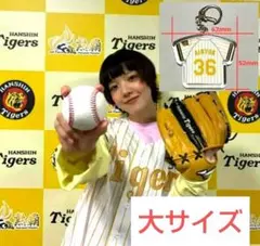 2026年最新】あいみょん ユニフォームの人気アイテム - メルカリ