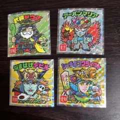 ご当地ビックリマンシール　東日本編　No.4.5.13.23