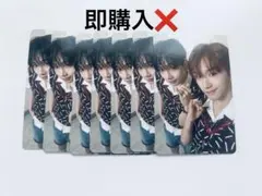 BOYNEXTDOOR BOYLIFE ユニットトレカ 運命ズ