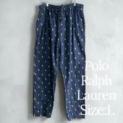 ポロラルフローレン ポニー総柄 ネル パジャマイージーパンツ ネイビー×ゴールド