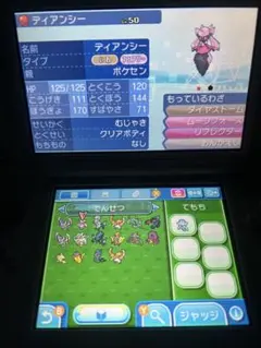 2025年最新】オメガルビー 配布の人気アイテム - メルカリ