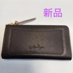 【新品•未使用】Liz Days 財布