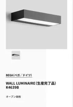 Item thumbnail for item 864bf615-a5db-4e81-b0a5-aab75dd04afa