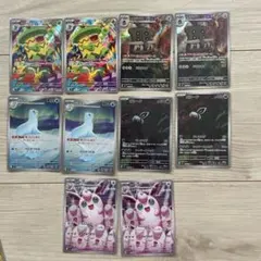2026年最新】ポケモンカード arの人気アイテム - メルカリ
