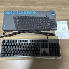 美品 Logicool G ゲーミングキーボード G512 CARBON 茶軸