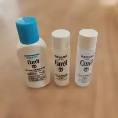 Curél キュレル トライアルセット 試供品3点