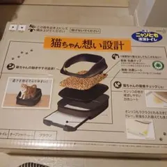 花王 ニャンとも清潔トイレ オープンタイプ ブラウン新品未使用品のサムネイル