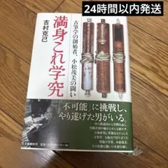 Item thumbnail for item d9b8af84-e81c-47c1-872d-b4449ee7ad47