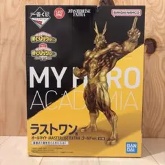 未開封 一番くじ ヒロアカ VSラストワン賞 オールマイト ゴールドver.
