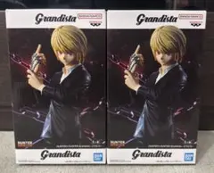HUNTER×HUNTER Grandista クラピカ 2体セット