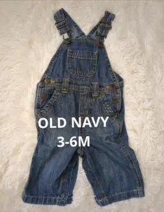 Gap　ギャップ　OLDNAVYオールドネイビー　オーバーオール　デニム