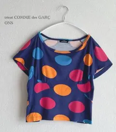 tricot COMME des GARÇONS ドット柄 半袖カットソー日本製のサムネイル