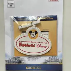 東京ディズニーリゾート 『ファンダフルディズニー』オリジナルラゲッジタグ