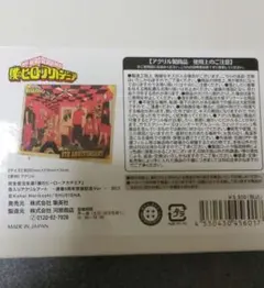 我的英雄學院 箔入壓克力藝術 連載9週年突破紀念