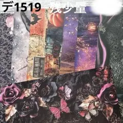 2025年最新】naco ペーパーの人気アイテム - メルカリ