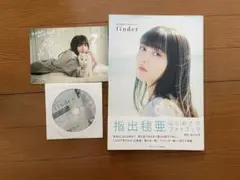 【直筆サイン入り】指出毬亜ブロマイド Amazon.co.jp: 指出毬亜 ブロマイド 直筆サイン入り : おもちゃ
