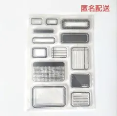 るるきっき様 リクエスト 4点 まとめ商品