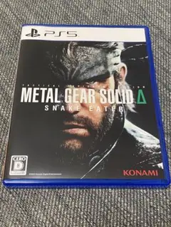 METAL GEAR SOLID Δ SNAKE EATER PS5