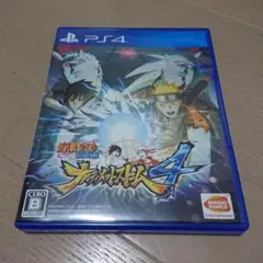 PS4 NARUTO-ナルト- 疾風伝 ナルティメットストーム4
