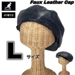 2025年最新】カンゴール ハンチング レザーの人気アイテム